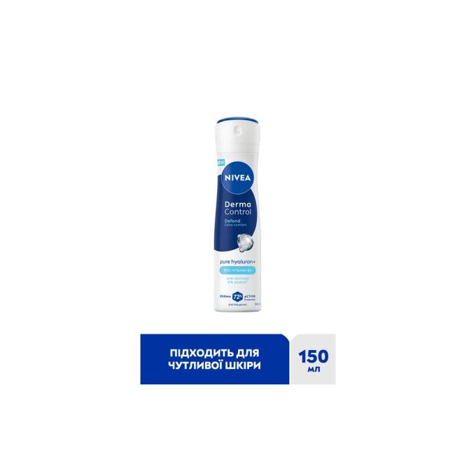 Nivea 5900017099736