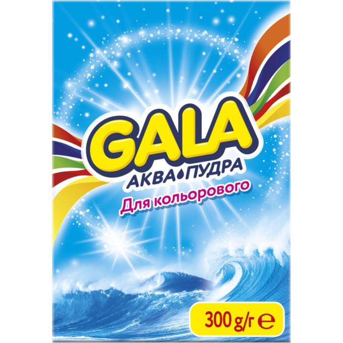 Gala 8006540512159