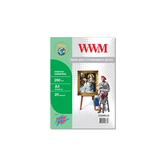 WWM CC260A3.20