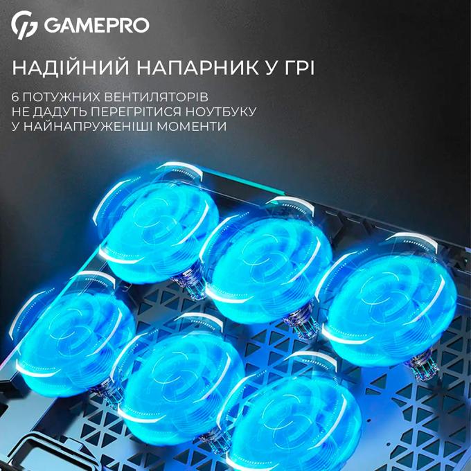 GamePro CP590