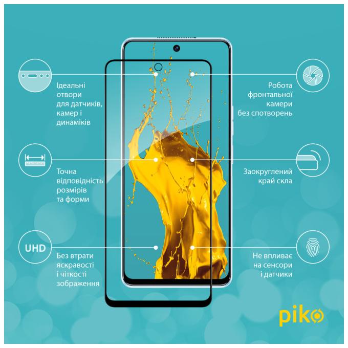 Piko 1283126547287