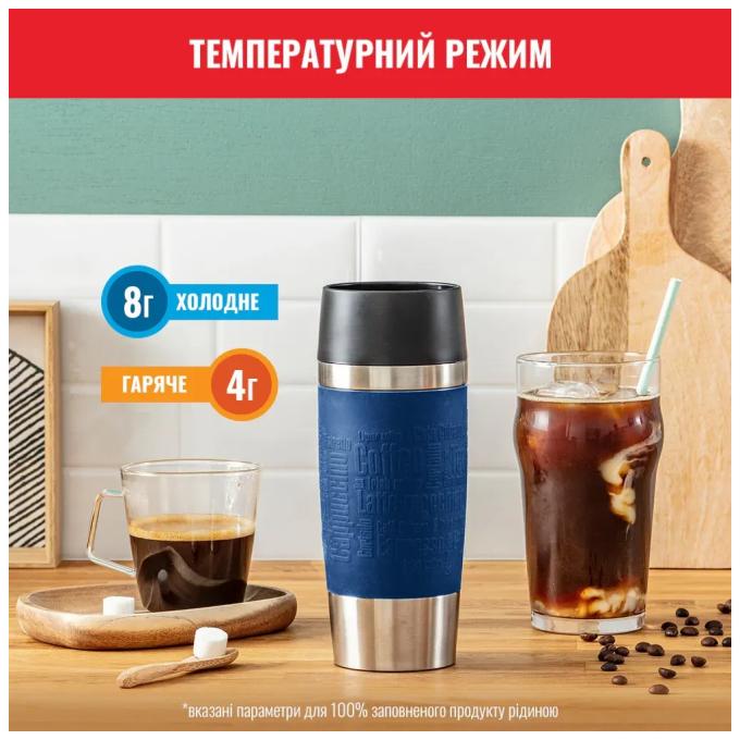 TEFAL N2020310