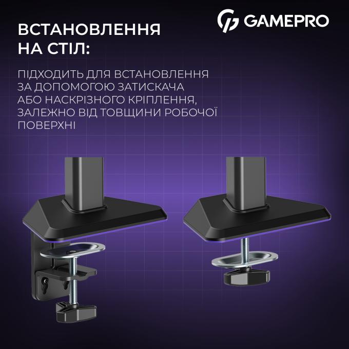 GamePro MAG100V