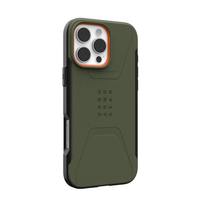 UAG 114445117272