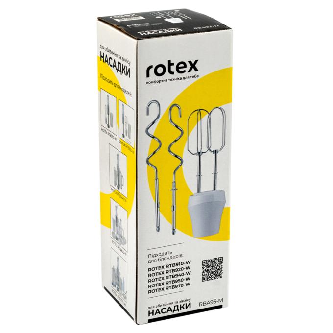 Rotex RBA93-M