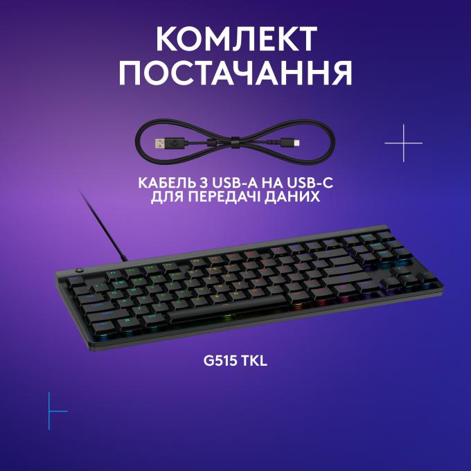 Logitech 920-012872
