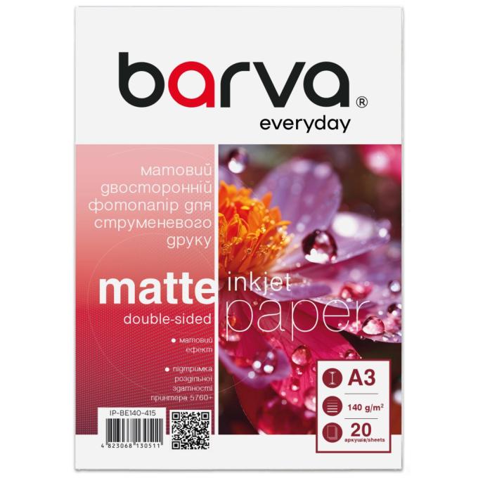 BARVA IP-BE140-415