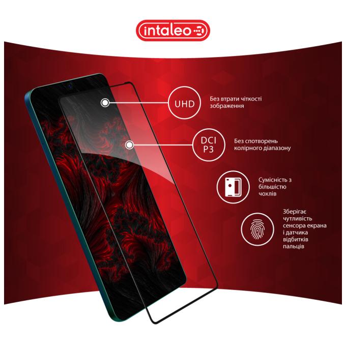 Intaleo 1283126593772