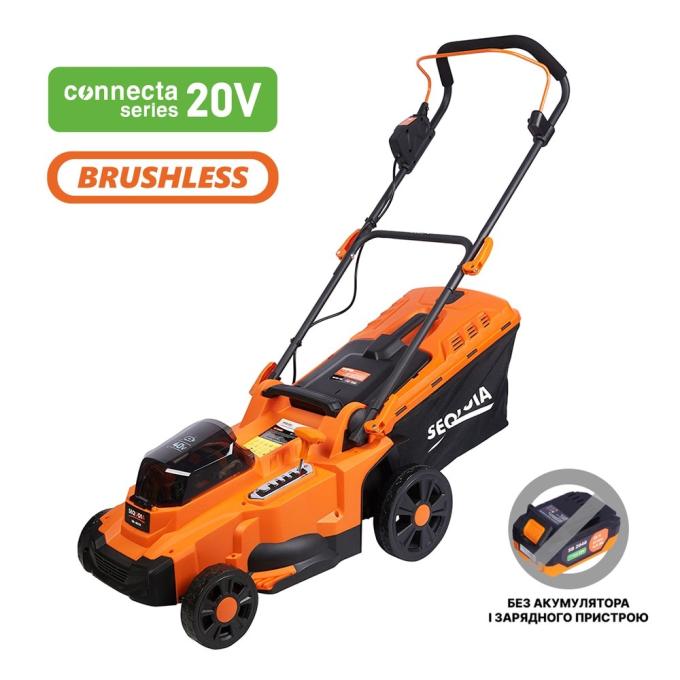 SEQUOIA SBL4037B