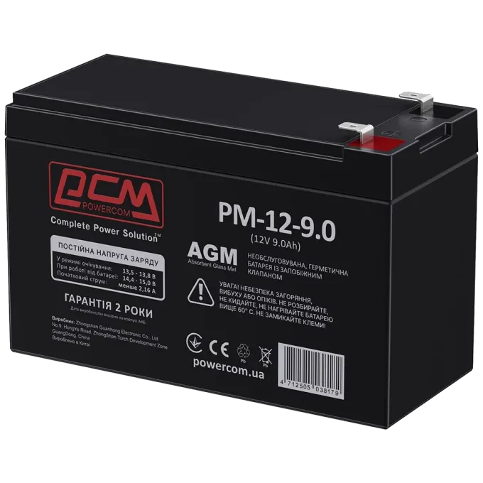 Powercom AGM 9Ah 12V