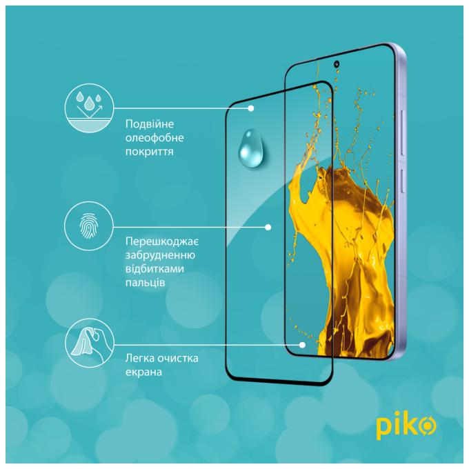 Piko 1283126607363