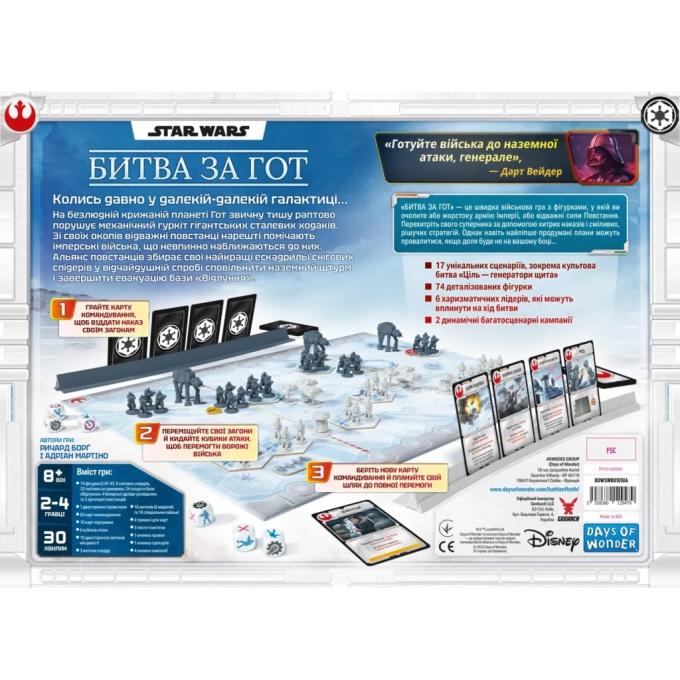 Geekach Games GKCH0269
