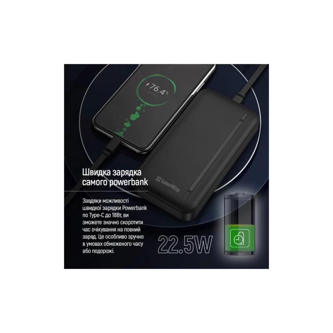 ColorWay CW-PB200LPB4BK-PD