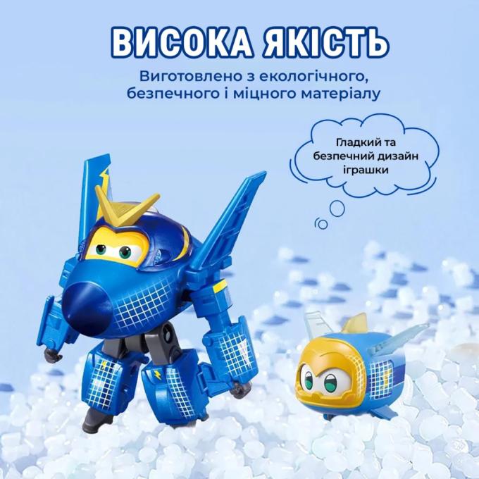Super Wings EU770443