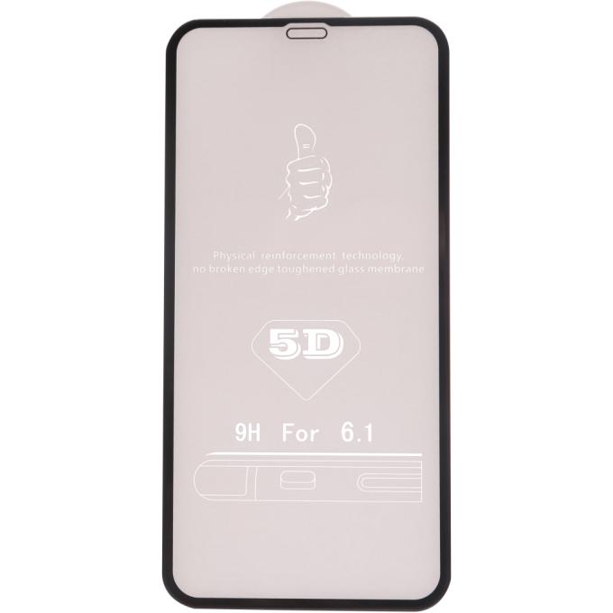 Drobak 500273