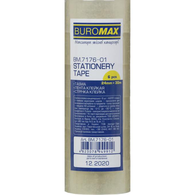 BUROMAX BM.7176-01