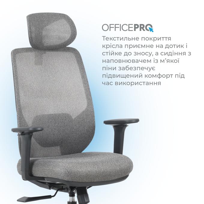 OfficePro OC524G