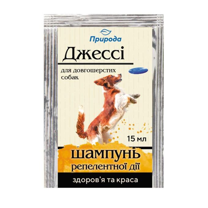 ProVET 4820157402061
