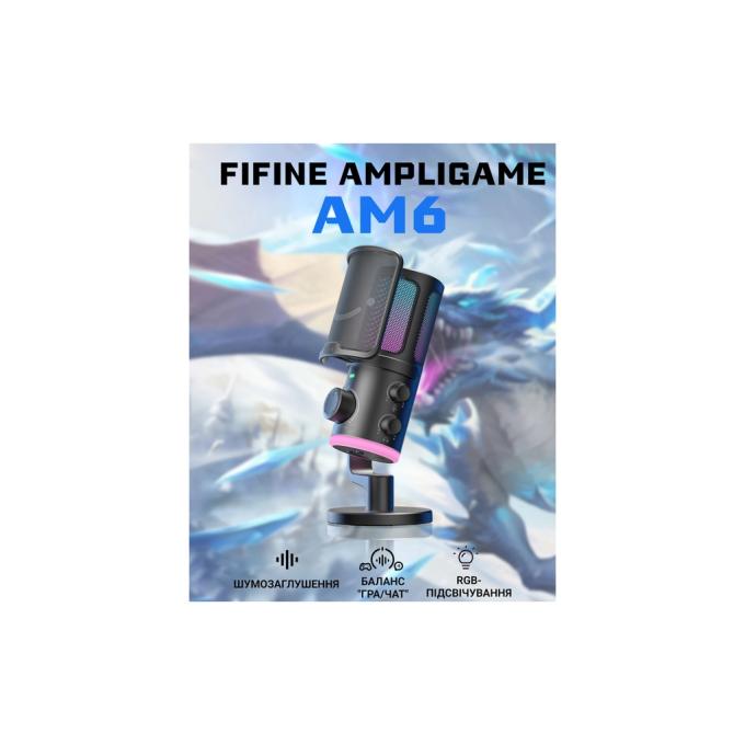 Fifine AM6