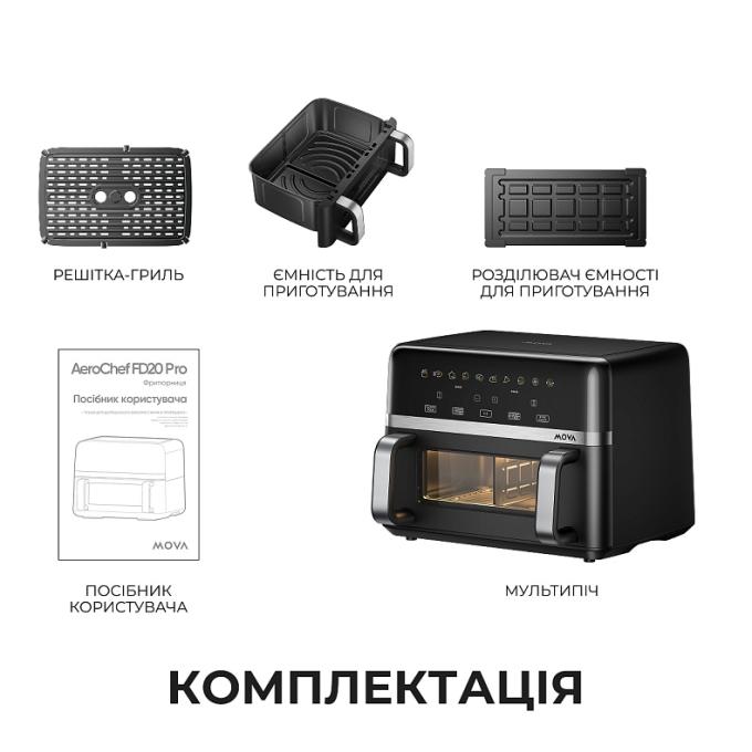 Mova AF-5518ATB-S