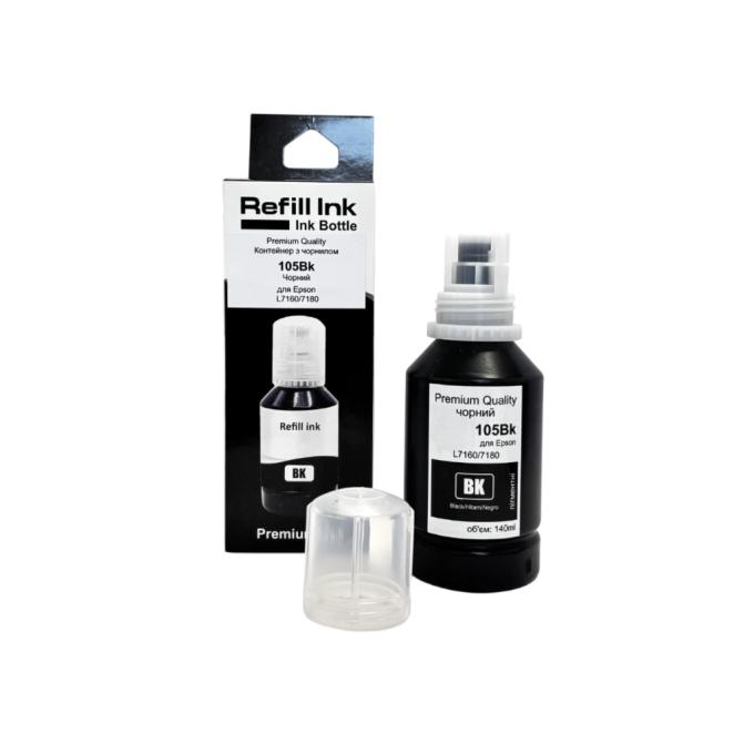 Premium Quality 70264890