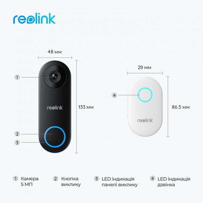 Reolink Reolink Video Doorbell WiFi