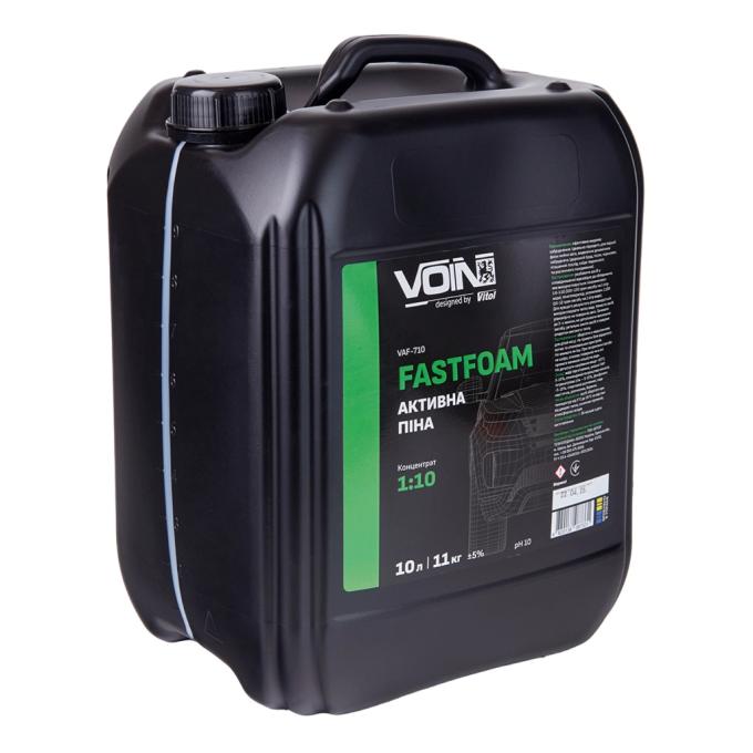 VOIN VAF-710