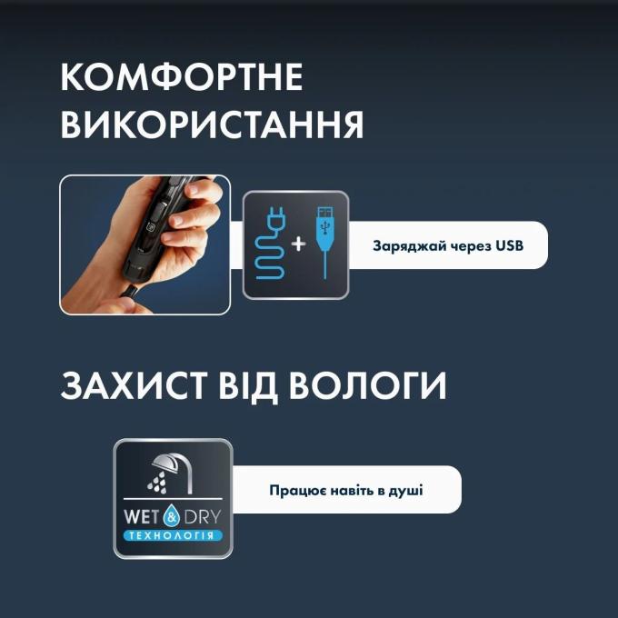 ROWENTA TN9461F4
