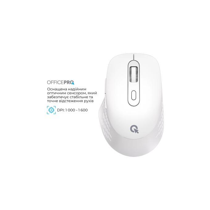 OfficePro M265W
