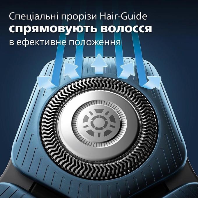 Philips S7886/55