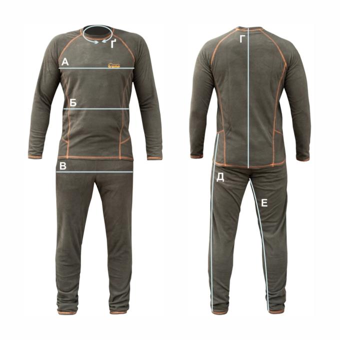 Tramp UTRUM-020-grey-2XL