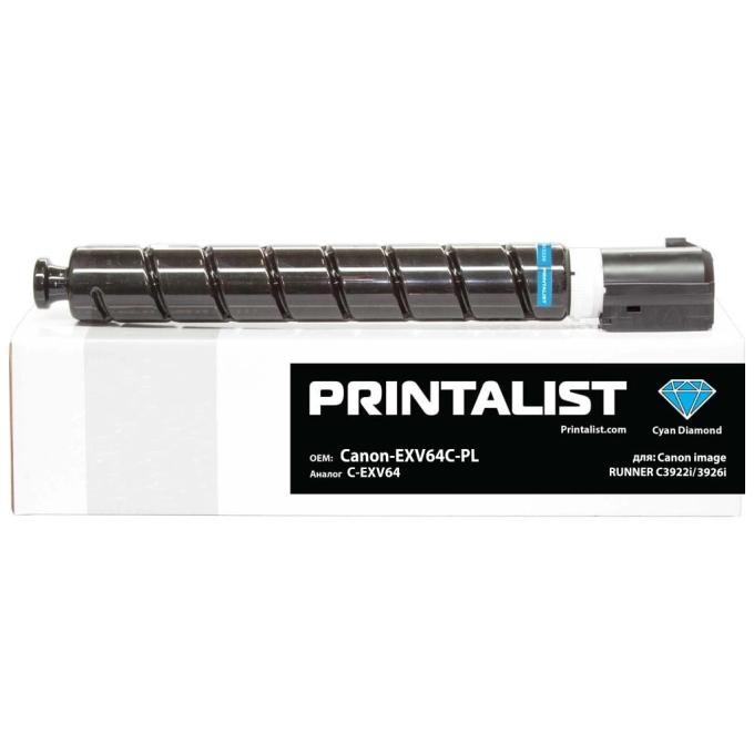 Printalist Canon-EXV64C-PL
