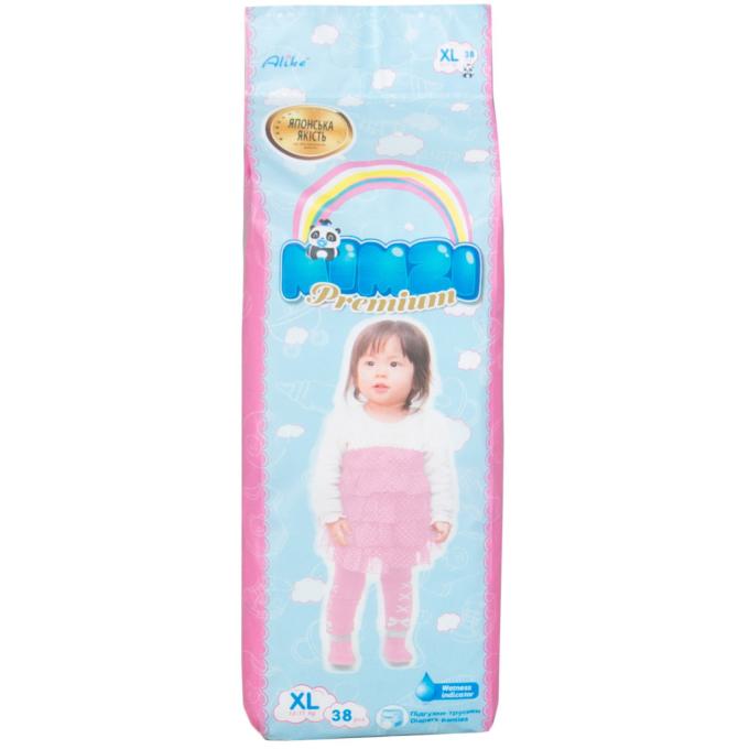 Mimzi 4820209800142