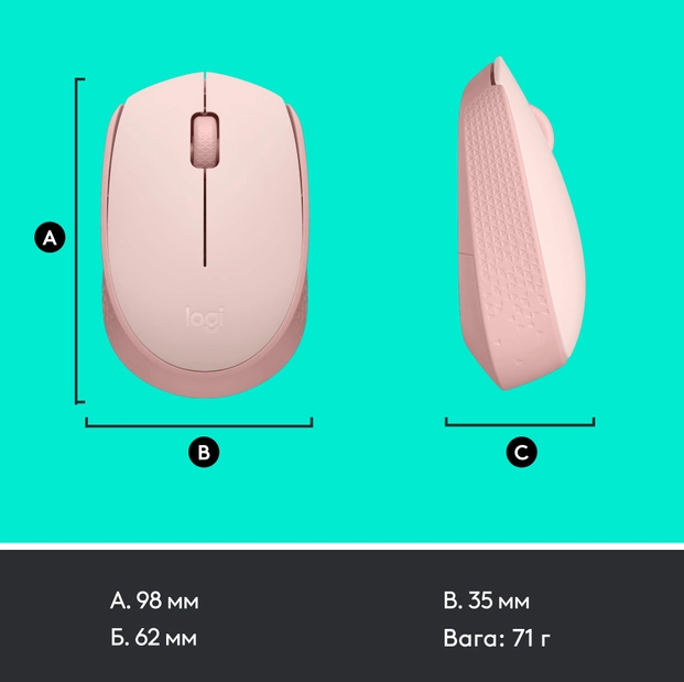 Logitech 910-006865