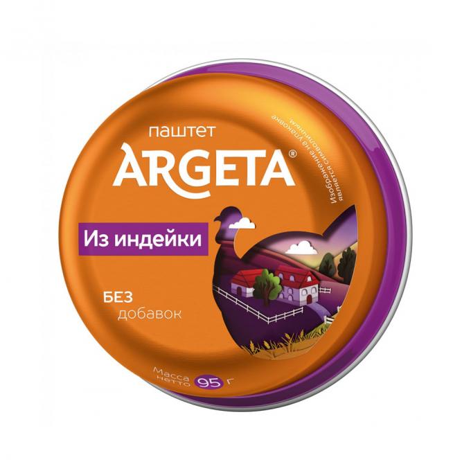 Argeta 1730010