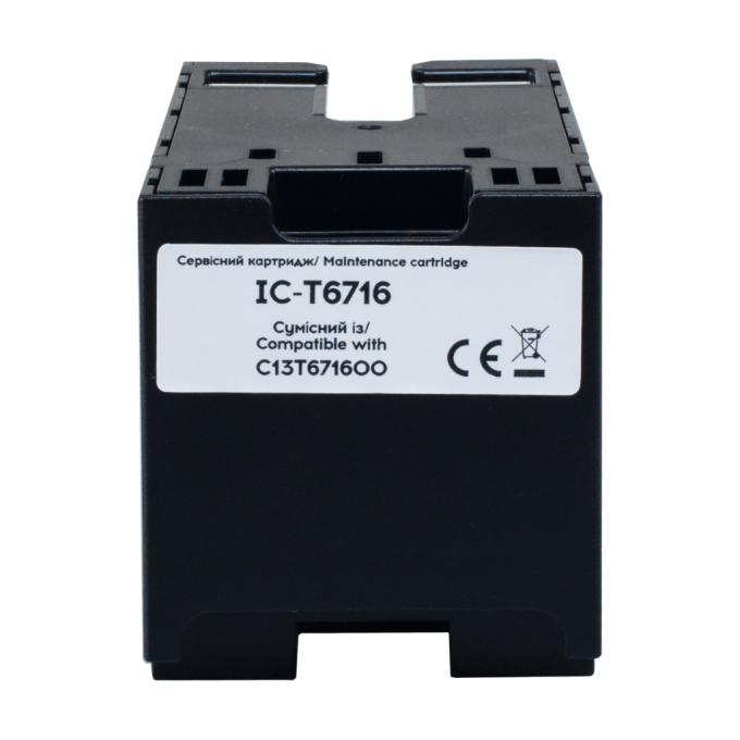 BARVA IC-T6716