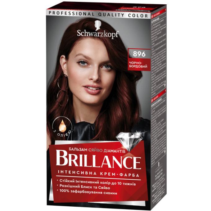 Brillance 9000101620184