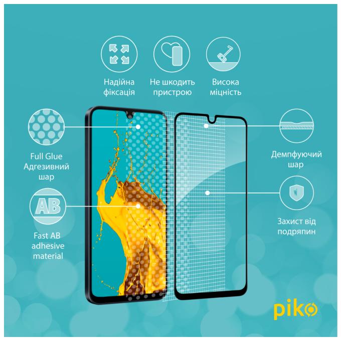 Piko 1283126598609