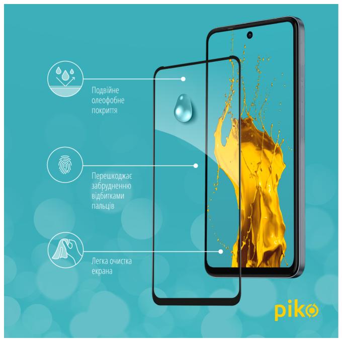 Piko 1283126589072