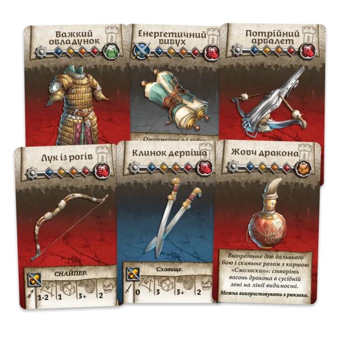 Geekach Games GKCH234wd