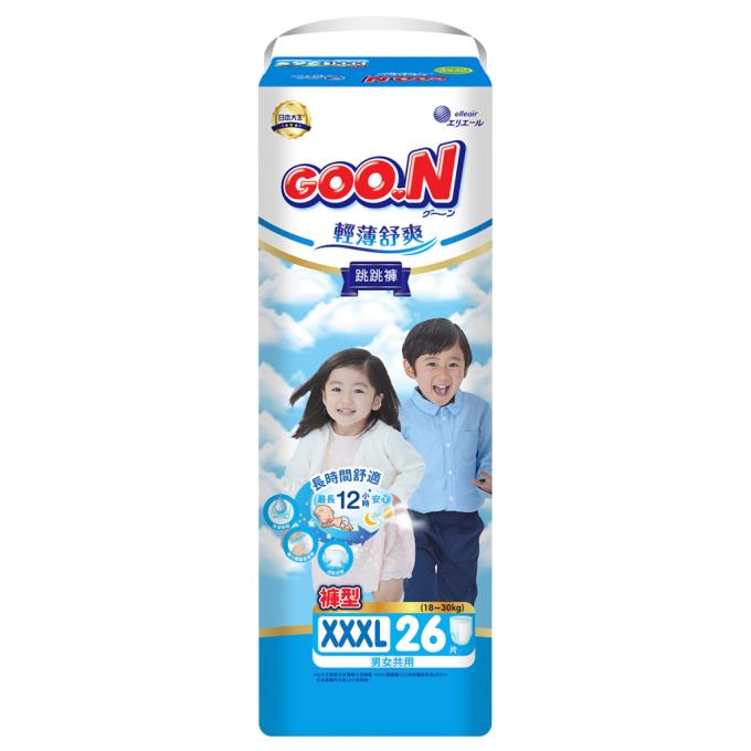 GOO.N 21001095