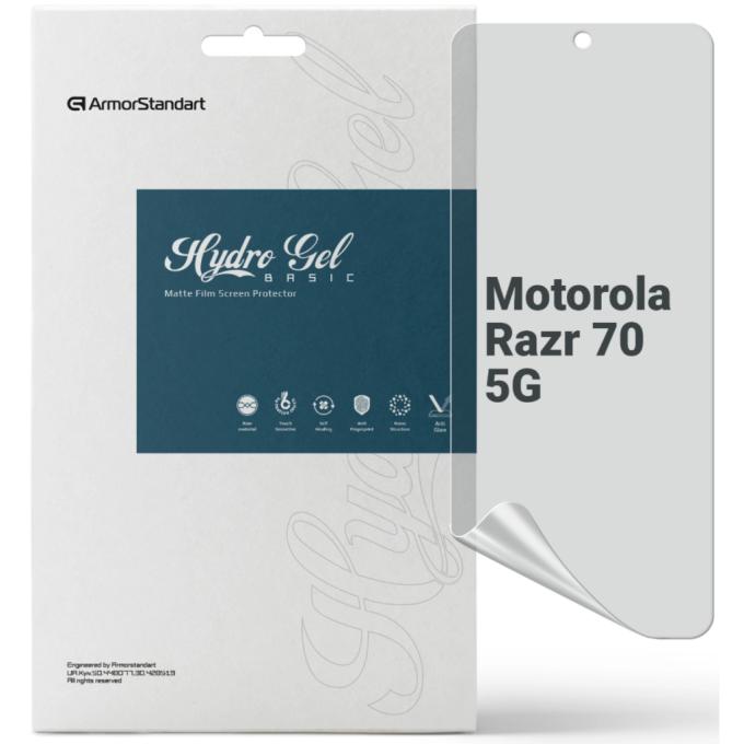 Armorstandart ARM92804