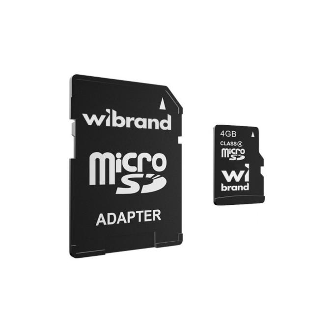 Wibrand WICDC4/4GB-A