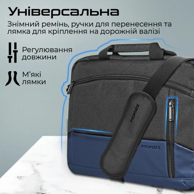 Promate satchel-mb.blue