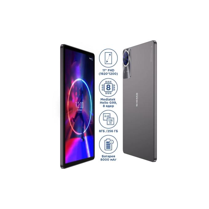 Sigma 4827798123515