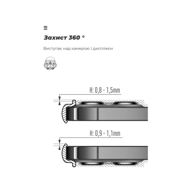 Armorstandart ARM62761