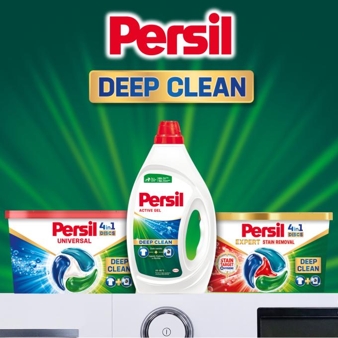 Persil 9000101598902