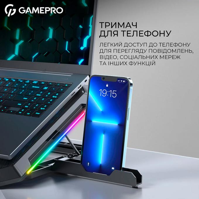 GamePro CP795