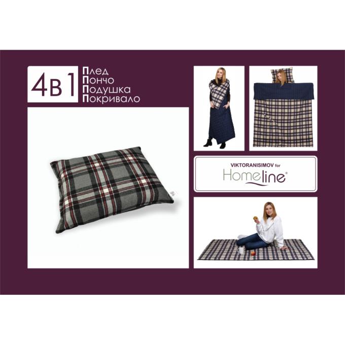 Home Line 143567