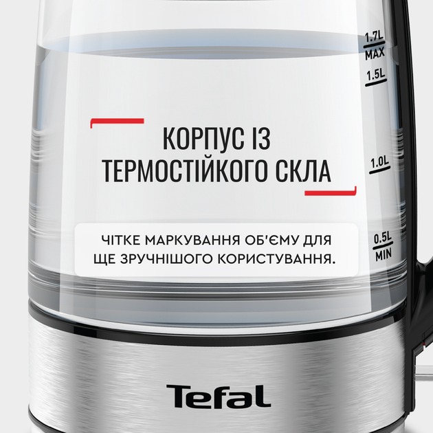 TEFAL KI772D38